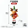 Tecido de Natal Pingente de Natal de Pernas Longas Xadrez Papai Noel Boneco de Neve Rena Boneca Ornamento Decoração de Árvore de Natal