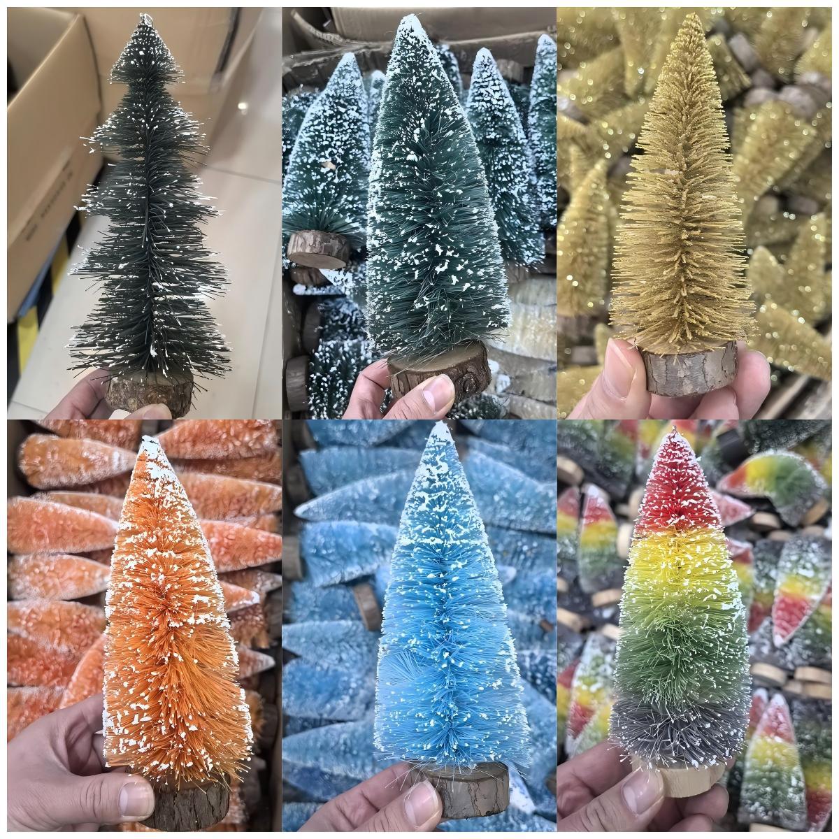 迷你树