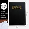 Couro a5 Business Notebook Notebook Thickened Office Diário Simples Reunião Livro de Registro Atacado