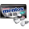 Caramelos Alpes Mantoth 35 g en caja, combinación multisabor, refrescante, sin azúcar, menta y hierro en caja.