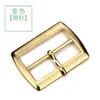 Hebilla japonesa directa de fábrica botón metálico ajustable cinturón bufanda de seda correa de tres velocidades equipaje abrigo decoración de abrigo