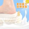 Jacquard Absorbe-Golpes Caucho Látex Absorbente de Sudor Transpirable Felpa Deportiva Adulto Corte Plantillas de Suela Suave para Niños