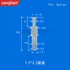 Conector de Manguera de Silicona Recto de Diámetro Variable 1.5-3.2 con Adaptador de Extremo Dentado