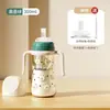 Copo Infantil Anti-Vazamento e Anti-Cólica com Canudo para Aprendizagem, Uma Garrafa, Três Usos para Beber Água e Leite com Canudo, Atacado Pontual do Fabricante da Garrafa