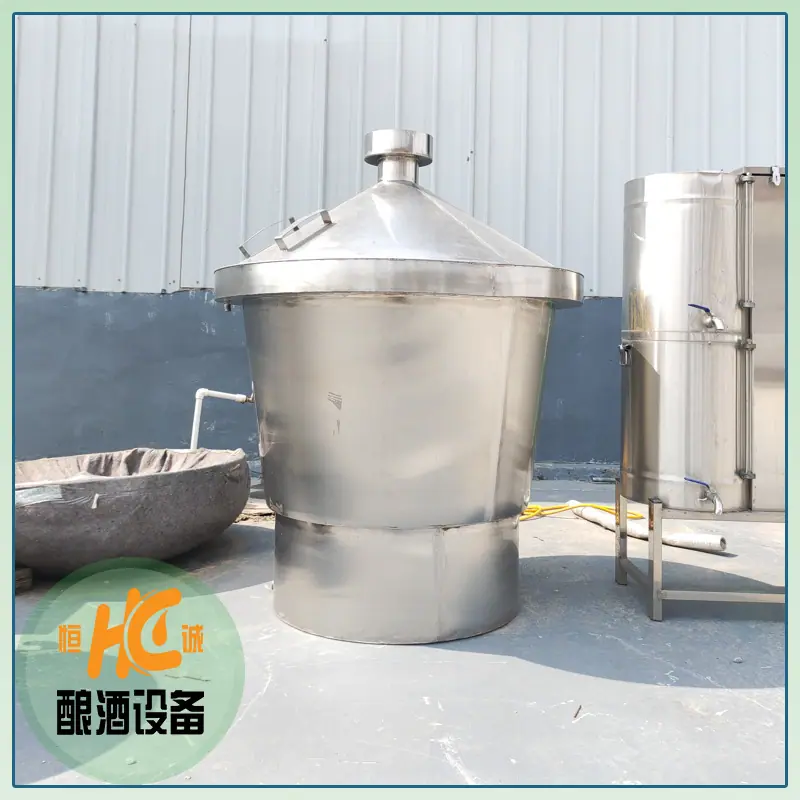蒸馏器 蒸锅