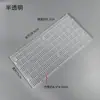 Placa de Isolamento com Grade Encriptada de 4,5 mm para Paisagismo de Fundo de Aquário, Pode Ser Cortada e Emendada Livremente, Altura Ajustável, Anti-Salto