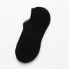 Calcetines para Hombre Japoneses de Cintura Calcetines Barco Malla Transpirable Invisibles Calcetines para Hombre Boca Baja Color Sólido Talón Grande Calcetines de Algodón Venta al por Mayor