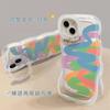 Cordão Transversal com Grafite Pintado Adequado para Capa de Celular Apple 17Promax Iphone16 Suporte Duplo 15 Silicone 14