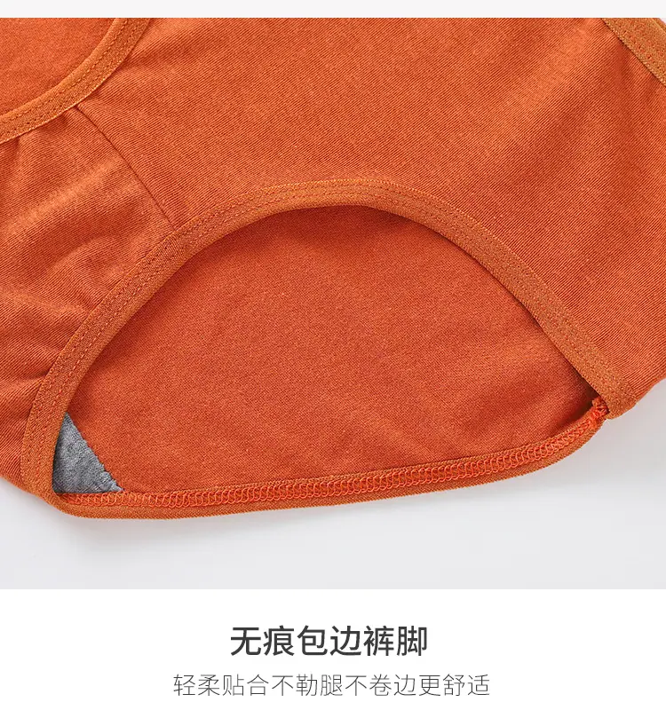 详情2_17.jpg