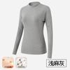 [Algodón Clase A] Cuello Medio Forro Polar de Algodón Puro Engrosado 7A Antibacteriano Térmico Ropa Interior Capa Base Algodón Puro Ropa de Otoño Tops para Mujer