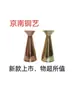 Aquecedor de Vinho Antigo, Divisor de Vinho, Aquecedor de Vinho, Cuia de Vinho, Bule de Vinho de Cobre, Ornamentos Decorativos,