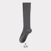 Calcetines Largos Lisos de Primavera y Verano para Mujer, Calcetines Holgados Versátiles Estilo Ins Adelgazantes, Calcetines de Compresión para Pantorrillas, Verano
