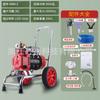 Máquina de pulverização airless de alta pressão cor de tinta látex tinta de aço máquina de pintura de alta potência máquina de pintura pequena