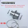 Conector Reductor Rápido para Manguera de Incendio de 4 pulgadas a 3 pulgadas a 2 pulgadas a 1 pulgada Adaptador de Conversión de Tamaño para Tubería de Agua Accesorios