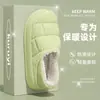 5 Zapatos Nuevos de Algodón para Mujer Invierno Interior Hogar Felpa Cálido Impermeable Antideslizante Talón Cerrado Pantuflas para Exteriores para Hombre