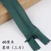 Ventas Directas de Fábrica Vestido con Cremallera Oculta Sanli Cremallera Invisible Sin Costuras Falda Media Almohada Cremallera Invisible de Bloqueo Automático