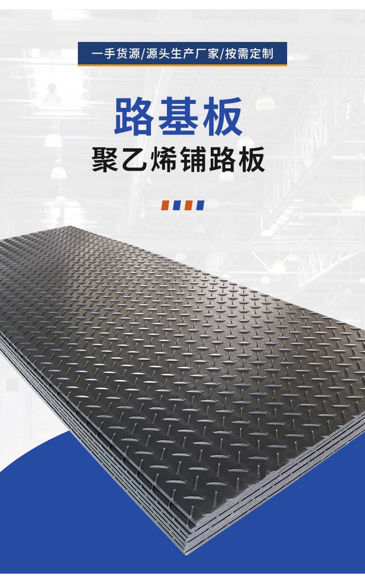 路基板1_05.jpg