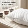 Núcleo de Almohada Engrosado y Densificado, a Prueba de Polvo y Fugas, Núcleo de Almohada Individual, Funda de Almohada, Funda Interior para Hotel, Uso Doméstico, Adulto, Estudiante