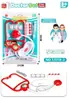 Juguetes de Doctor Infantil Transfronterizos para Niñas y Niños, Muñeca de Juego de Rol de Pequeño Doctor Serie de Kits Médicos