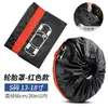 Venta caliente transfronteriza de fundas para neumáticos de tafetán de poliéster 190T, fundas para neumáticos de repuesto de coche, bolsas de almacenamiento para neumáticos de nieve, fundas protectoras para ruedas