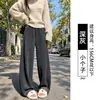Pantalones de lana de pierna ancha para mujer, nueva colección otoño/invierno 2026, blanco, pierna recta, corte holgado, estilo casual, adecuados para figuras petite, con un bajo ligeramente curvo