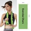 Toalla Deportiva Chars Toalla de Sensación Fría de Secado Rápido Correr Baloncesto Fitness Toalla Absorbente de Sudor Muñequera Toalla Fría Portátil Venta al por Mayor