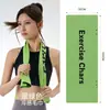 Toalla Deportiva Portátil Chars, Toalla de Enfriamiento Rápido de Secado Rápido, Toalla para la Muñeca para Limpiar el Sudor al Correr Baloncesto, Toalla Helada, Al por Mayor en Stock