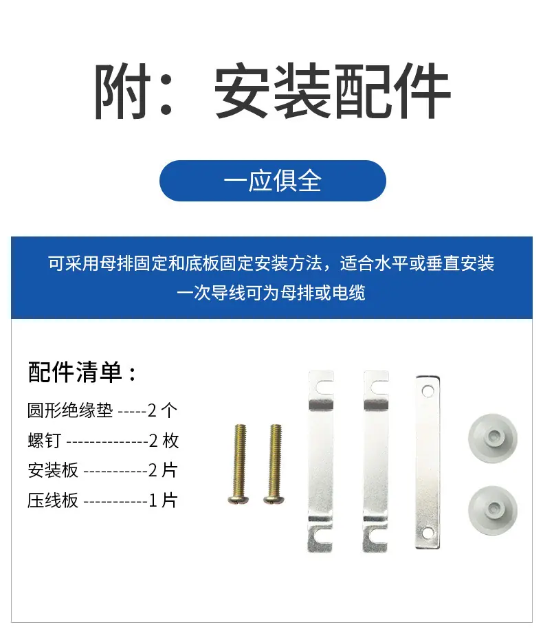 宝贝描述图-10.jpg