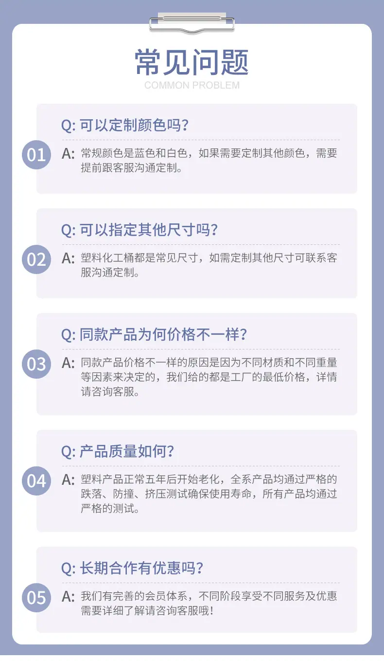 合集详情页_12.jpg