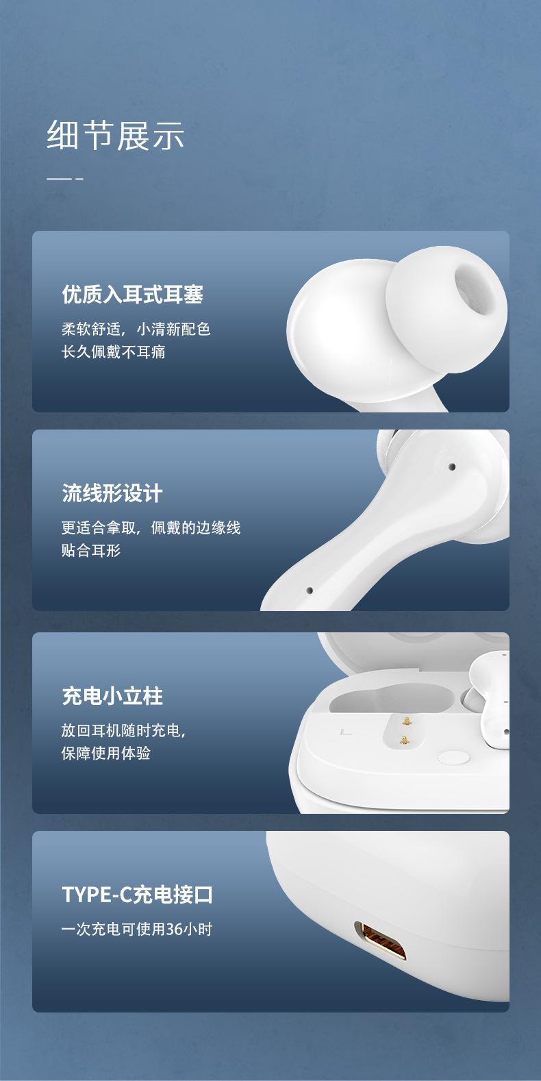 详情_12.jpg
