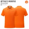 Ropa de trabajo de algodón directa de fábrica Camiseta con logo estampado Camisa cultural de empresa Camisa polo de algodón con cuello de solapa Ropa de trabajo bordado