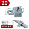 Conectores Galvanizados para Tubo Cuadrado 20/25/30/40, Accesorios para Invernadero Acuario, Sujetadores para Estanterías, Barandillas de Invernadero
