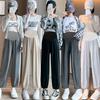 Pantalones Harem de Pierna Ancha de Maternidad Otoño e Invierno Estilo Trendy para Mamá Nuevo Estilo Pantalones Largos Petite Pantalones Zanahoria Pantalones Recortados