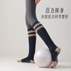 Calcetines de Yoga para Mujer, Primavera y Verano, Antideslizantes, Profesionales de Cinco Dedos, Hasta la Pantorrilla, Separación de Dedos, Calcetines de Compresión para Pantorrilla Específicos para Pilates en Interiores