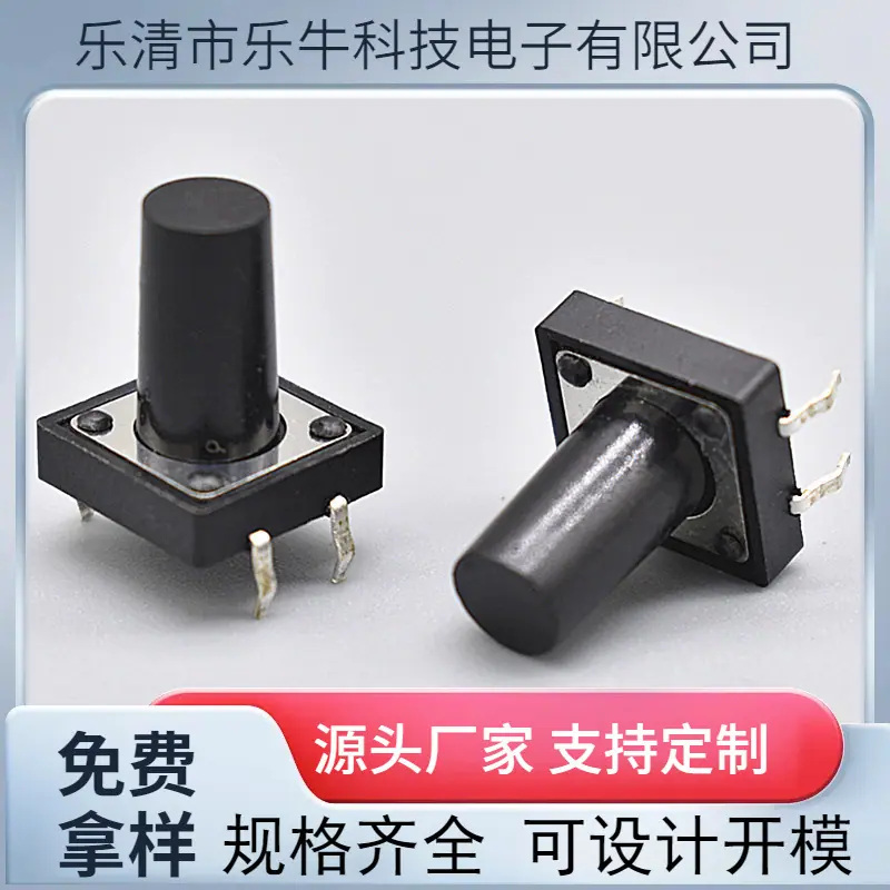 大泽工具_20241012132613