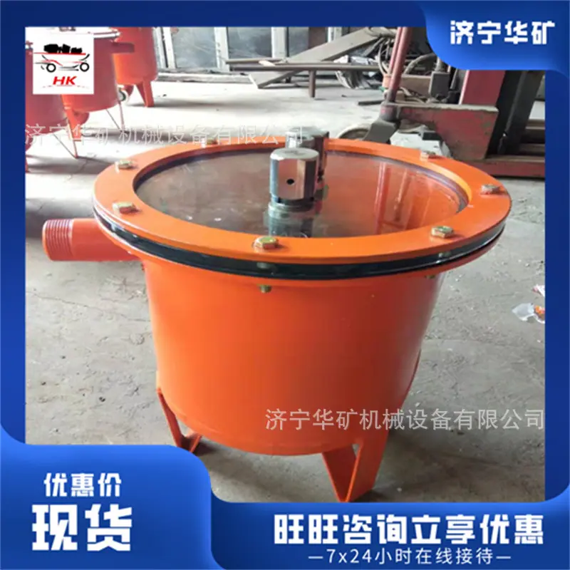 微信图片_20190915134911