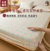 2026 Nueva Clase A Grado Madre e Hijo Estilo Japonés Muji Hogar Sencillo Nube Doble Capa Gasa Sábana Ajustable Juego de Tres Piezas Amigable con la Piel
