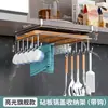 Armário de Parede de Cozinha Suporte Pendurado para Tampas de Panela Organizador Suporte de Armazenamento Multiuso Suporte de Armazenamento para Tábua de Corte Cabide Divisor de Armário