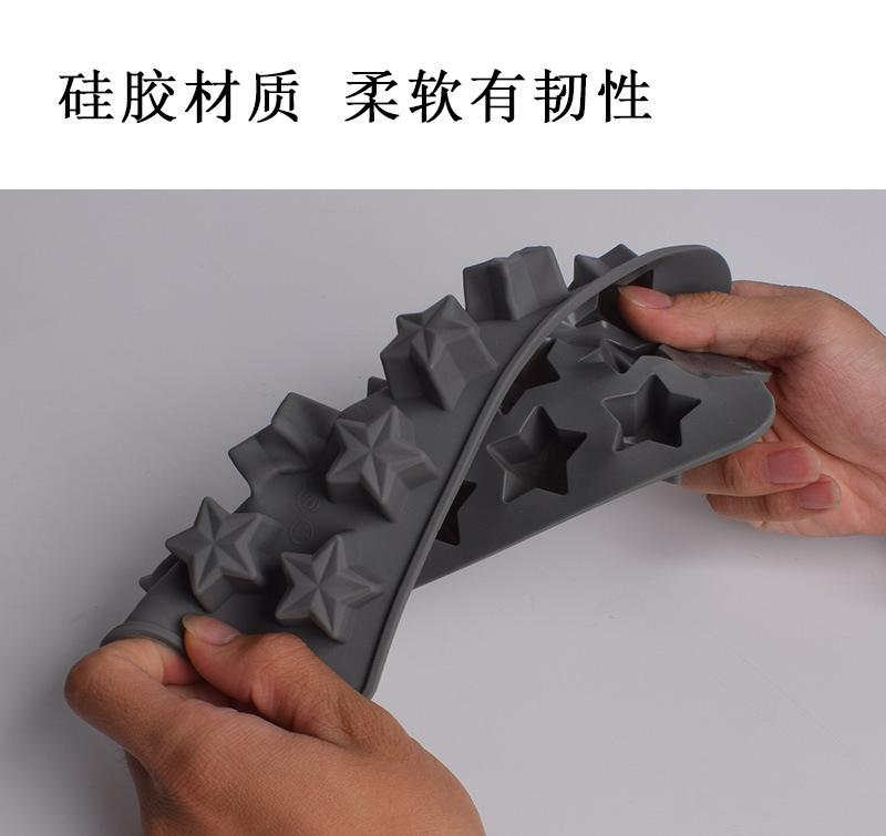 3款星星模具详情图_07.jpg