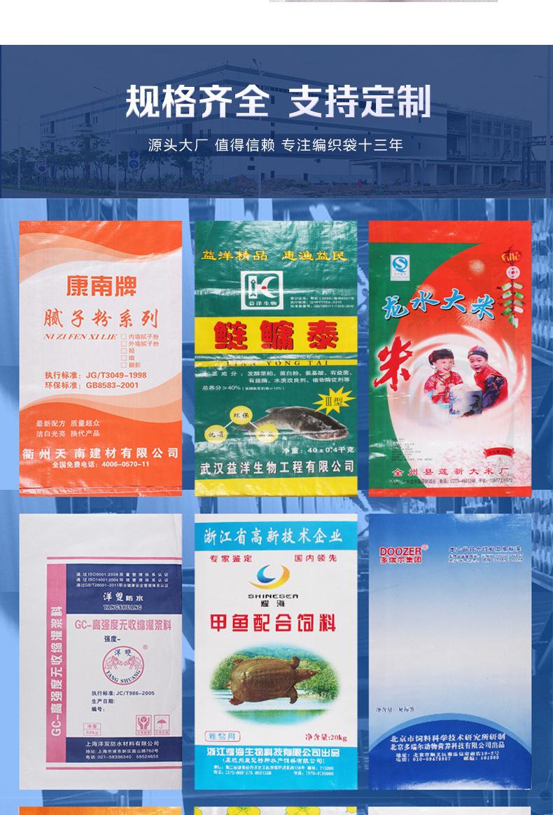 微信图片_20200626145230_05.jpg