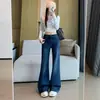 Calça jeans feminina levemente flare, novo estilo outono 2026, azul retrô, super popular, que cobre o quadril, elástica, calça flare que afina