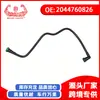 2044760826 2044760726 Suministro en Stock Adecuado para Mercedes-Benz W204 Motor Tubería de Combustible de Alta Presión