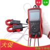 ETCR Iridium ETCR4200A medidor digital de fase volt-amperimétrico de doble pinza medidor inteligente de fase volt-amperimétrico