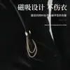 Clip Universal con Cremallera para Pernera de Pantalón, Acortamiento de Puño de Ropa sin Coser, Longitud de Ropa Ajustable, Hebilla Magnética para Pernera de Pantalón para Ajustar la Cintura