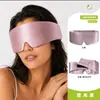 Mascarilla de Seda para Dormir Profundamente Mingjian 100% Seda de Morera Bloqueadora de Luz Reductora de Ruido Mascarilla de Ojos para Dormir 19 Momme Venta al por Mayor