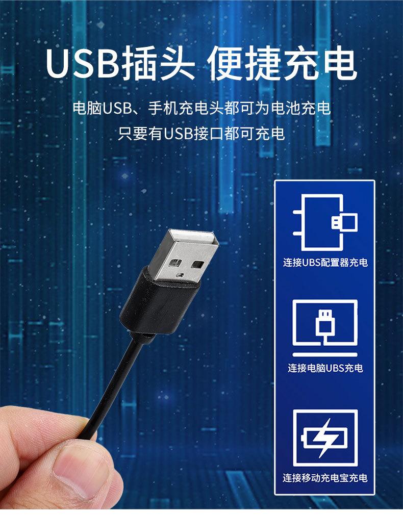 USB两槽充电器_03.jpg