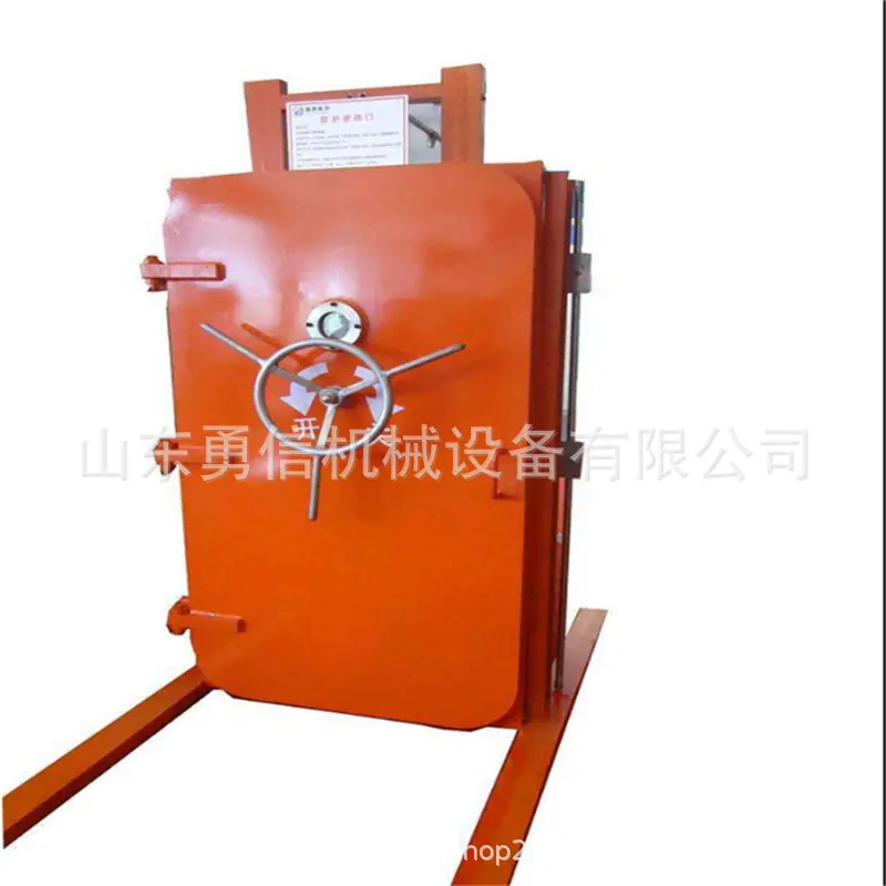 QQ截图20190915085203.jpg