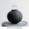 Estilo Silencioso Jarrón Vintage Cerámica Gruesa Jarra de Cerámica para Casa de Huéspedes Nuevo Estilo Chino Cerámica Inserto para Flores Secas Maceta de Balcón Decoración del Hogar