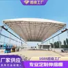 Toldo Eléctrico Deslizante, Canaleta Retráctil para Pasillos, Marquesina para Cancha de Baloncesto, Cobertizo Móvil Retráctil con Control Remoto