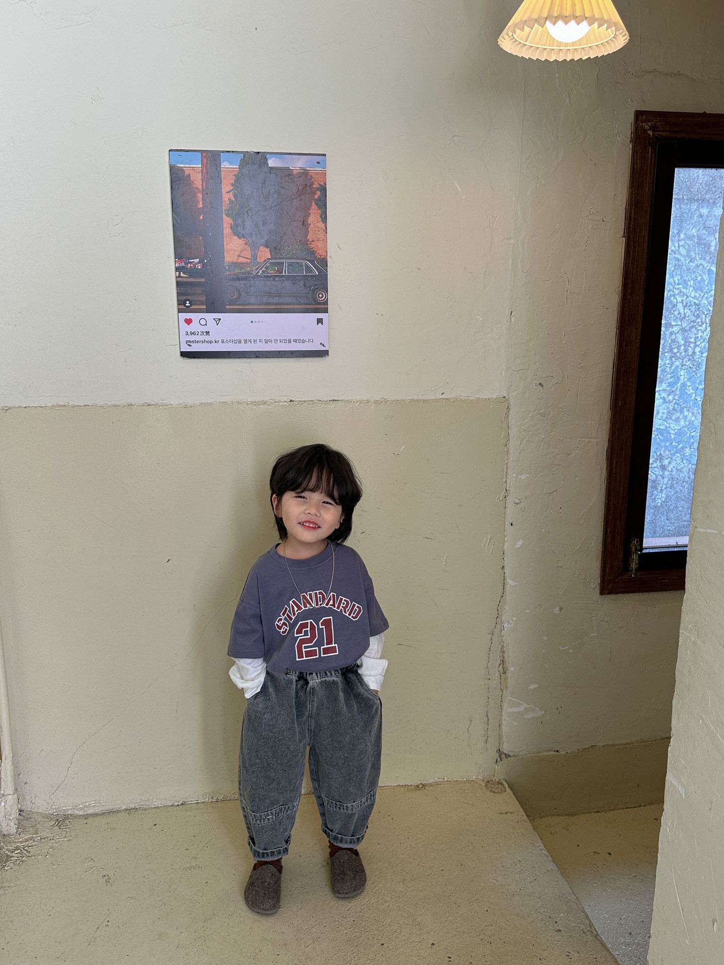 2023-05-23 142246.jpg